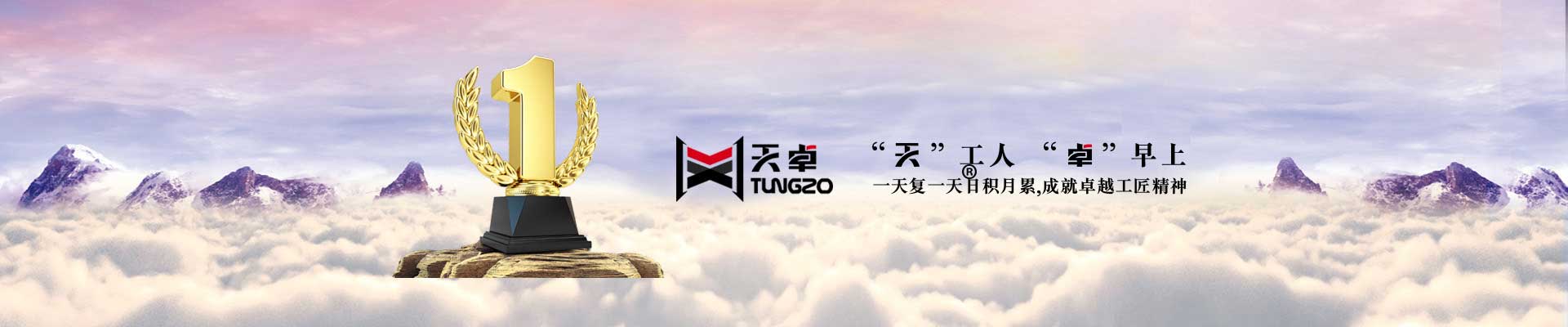 西安天卓銅門(mén),自動(dòng)門(mén)感應(yīng)門(mén)旋轉(zhuǎn)門(mén)安裝維修公司