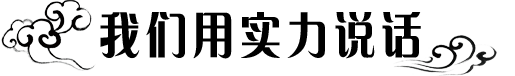 銅門自動(dòng)門旋轉(zhuǎn)門的優(yōu)選廠家